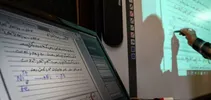آموزش و پرورش:نحوه فعالیت مدارس تا پایان سال تحصیلی متعاقبا اعلام می‌شود