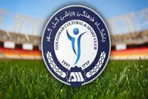 میزبانی گل‌گهر در تاجیکستان نهایی شد