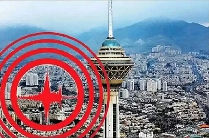 این منطقه از تهران لرزه‌خیزتر شد؛ سکوت خطرناک در محدوده شهری پایتخت