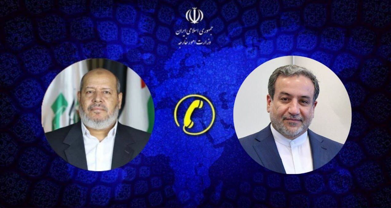 گفتوگوی تلفنی عراقچی با خلیل الحیه | تقدیر حماس از مواضع ایران در پیگیری توقف همزمان جنگ در جبهههای منطقه گفتوگوی تلفنی عراقچی با خلیل الحیه | تقدیر حماس از مواضع ایران در پیگیری توقف همزمان جنگ در جبهههای منطقه