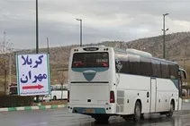 خدمات رایگان اتوبوسرانی برای بازگشت زائران اربعین از مرز مهران به تهران