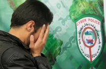 گردانندگان کانال‌های تلگرامی منتشرکننده تصاویر خصوصی شهروندان بازداشت شدند