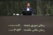 کاهش قابل توجه انتشار اوراق برای سال آینده