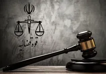 کشف ۱۵ تن مس احتکار شده در یزد