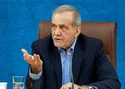 پزشکیان:‌ در سال‌های گذشته بدون پیش‌بینی منابع مالی پایدار، تعهدات جدید برای دولت ایجاد شده | مسیر گذشته باید اصلاح شود