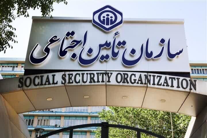 پرداخت ۳۷۰۰ میلیارد تومان از مطالبات داروخانهها و مراکز درمانی توسط سازمان تامین اجتماعی پرداخت ۳۷۰۰ میلیارد تومان از مطالبات داروخانهها و مراکز درمانی توسط سازمان تامین اجتماعی