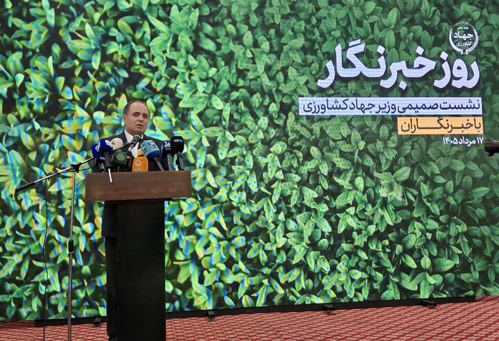 تفاهمنامه یکی از اسناد پرافتخار کشور است تفاهمنامه یکی از اسناد پرافتخار کشور است