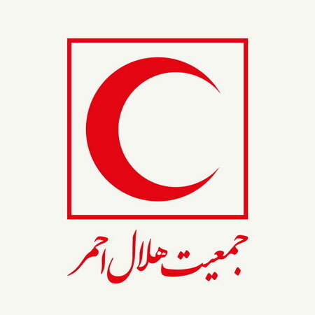 تکذیب نسبت پزشک عراقی با بیمارستان هلالاحمر ایران در نجف تکذیب نسبت پزشک عراقی با بیمارستان هلالاحمر ایران در نجف
