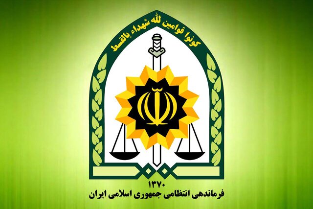 ترفند جدید کلاهبرداران درباره فروش عتیقه ترفند جدید کلاهبرداران درباره فروش عتیقه