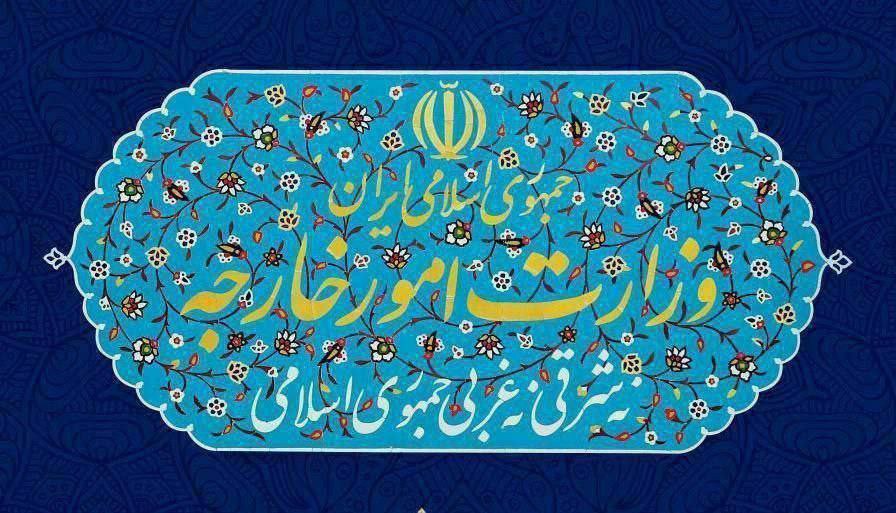 واکنش وزارت خارجه به نقض آشکار تفاهم‌نامه پایان جنگ توسط آمریکا