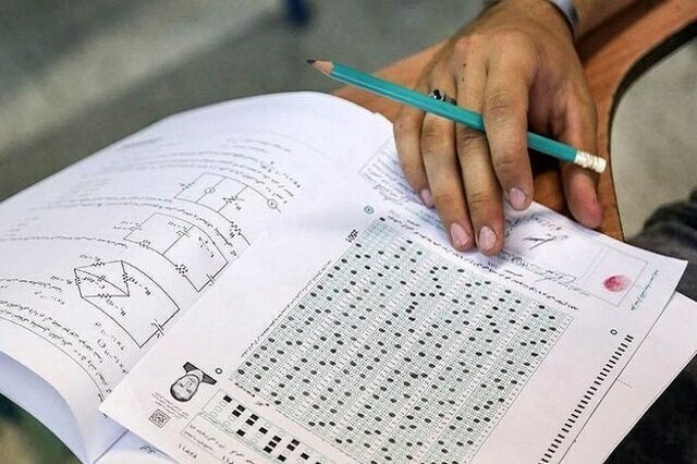 ۸۴ کلاهبردار و متخلف کنکوری دستگیر شدند ۸۴ کلاهبردار و متخلف کنکوری دستگیر شدند