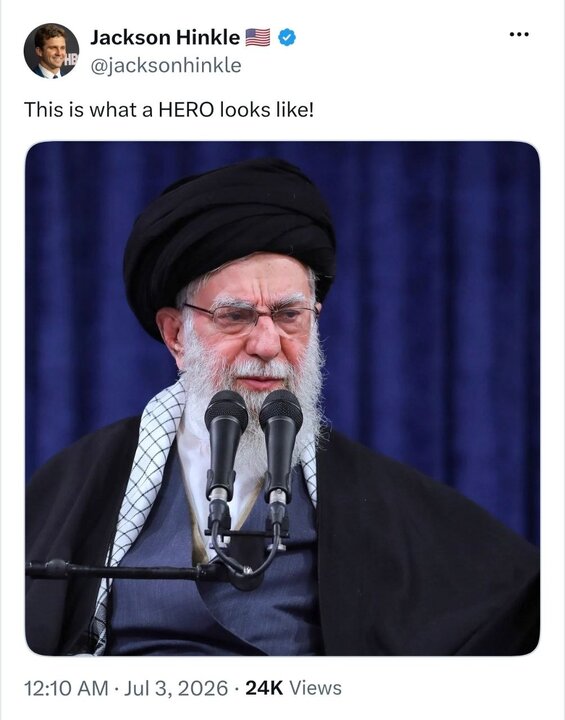 مفسر سیاسی آمریکایی رهبر شهید ایران را یک «قهرمان» توصیف کرد مفسر سیاسی آمریکایی رهبر شهید ایران را یک «قهرمان» توصیف کرد