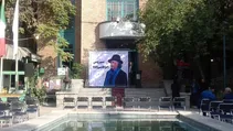 پیکر سیروس ابراهیم‌زاده به سمت قطعه هنرمندان بهشت زهرا بدرقه شد