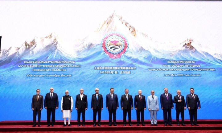 آغاز اجلاس سران شانگهای در قرقیزستان آغاز اجلاس سران شانگهای در قرقیزستان