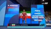 آذرپیرا مقابل حریف آمریکایی برنز گرفت
