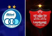 جنگ پرسپولیس با استقلال علنی شد