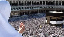 ورود این گروه از زائران به عربستان ممنوع شد